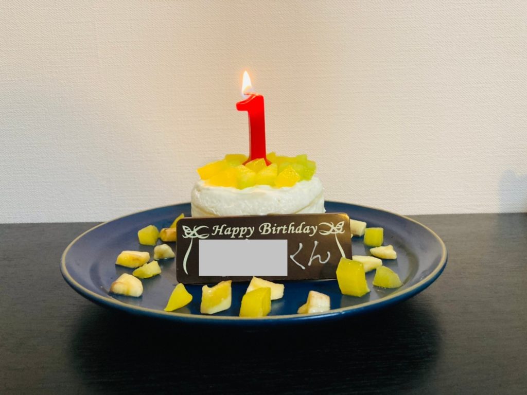 1歳児が食べられる誕生日ケーキ スマッシュケーキ の作り方 ノリマガ 1歳児が食べられる誕生日ケーキ スマッシュケーキ の作り方 ノリマガ